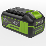 Аккумулятор Greenworks High Power, G40HP5, 5 Ач (2958607)