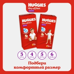 Huggies Трусики-подгузники Драй Эксперт Мега 6, 66 шт. Хаггис