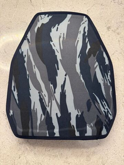 Бронепластины