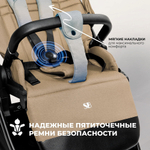 Детская коляска Sweet Baby Stella 3 в 1 Beige