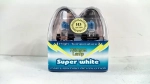 Лампа (H3) автомобильная галогенная H3 60/55 12v Super White (холодный белый) /к-кт 2шт/