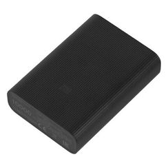 Внешний аккумулятор Xiaomi Mi Power Bank 3 Ultra compact 10000mAh (BHR4412GL)