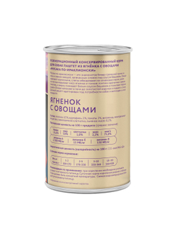 Влажный корм Мнямс Деликатес Паштет из ягненка с овощами для собак всех пород "Мусака по-ираклионски" 400 г