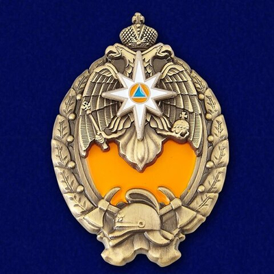 Знак "Лучший работник пожарной охраны"
