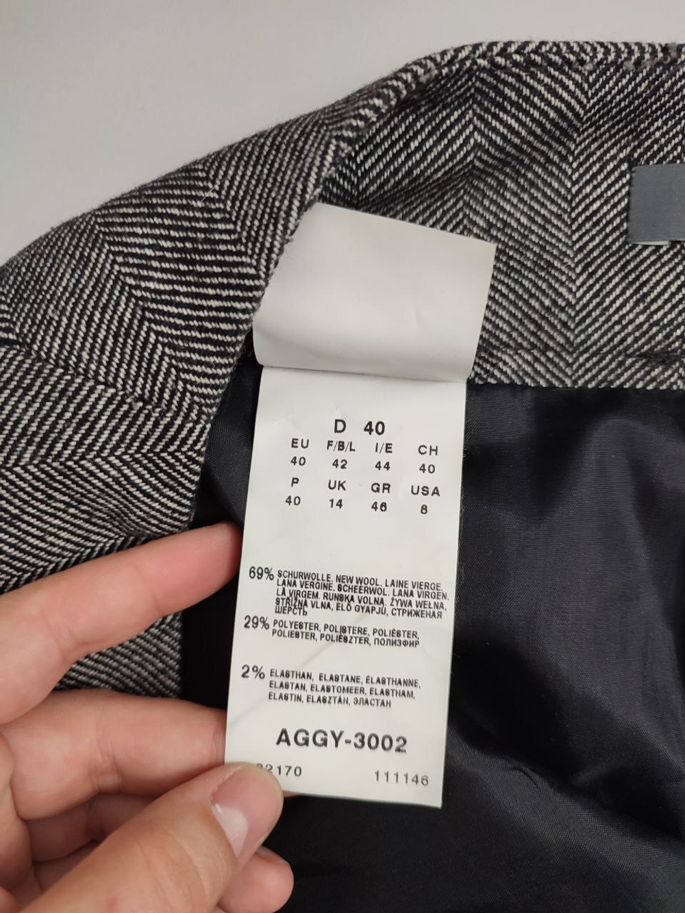 Юбка ZAFFIR серая 46 размер