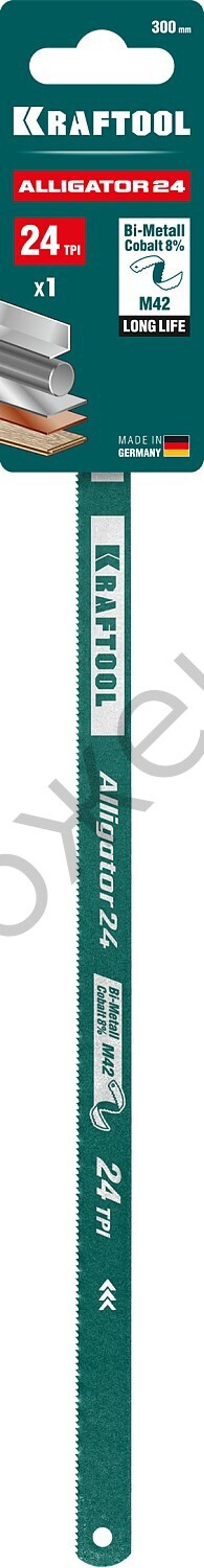 KRAFTOOL Alligator-24 24 TPI, 300 мм, Биметаллическое гибкое полотно по металлу (15942-24-1)