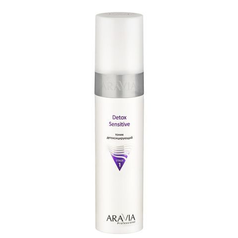 Тоник детоксицирующий Detox Sensitive, 250 мл, ARAVIA Professional