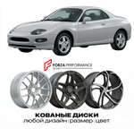 КОВАНЫЕ ДИСКИ для Mitsubishi FTO I DE 1994-2000 Митсубиси