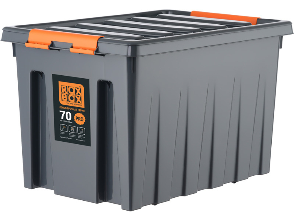 Ящик сплошной 589×396×355 мм, объем 82.8 л., арт.: Rox Box PRO 70Д, антрацит, код: 25342