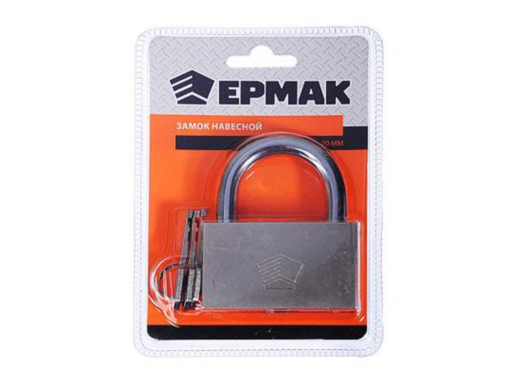 Замок навесной 70мм Ермак Защитник (60шт/кор)