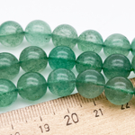 Авантюрин бусины (кварц с фукситом), диаметр около 10,6-10,8 мм, цена за 9 шт (1/4 нити)