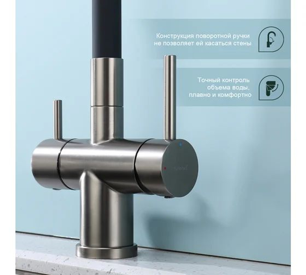 Смеситель для кухни S70.64.09 с подключением к фильтру, графит, SPLENKA