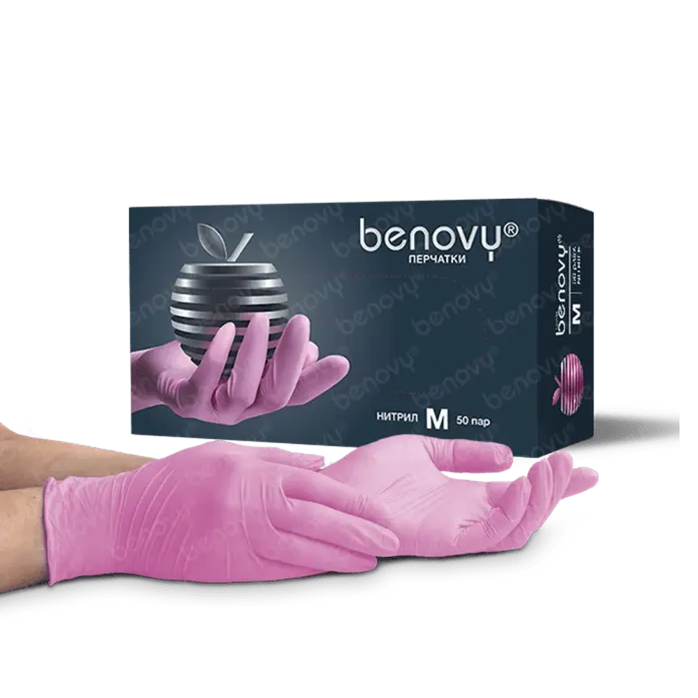 Перчатки BENOVY медицинские диагностические (смотровые) одноразовые нестерильные нитриловые, розовые, 50 пар/уп