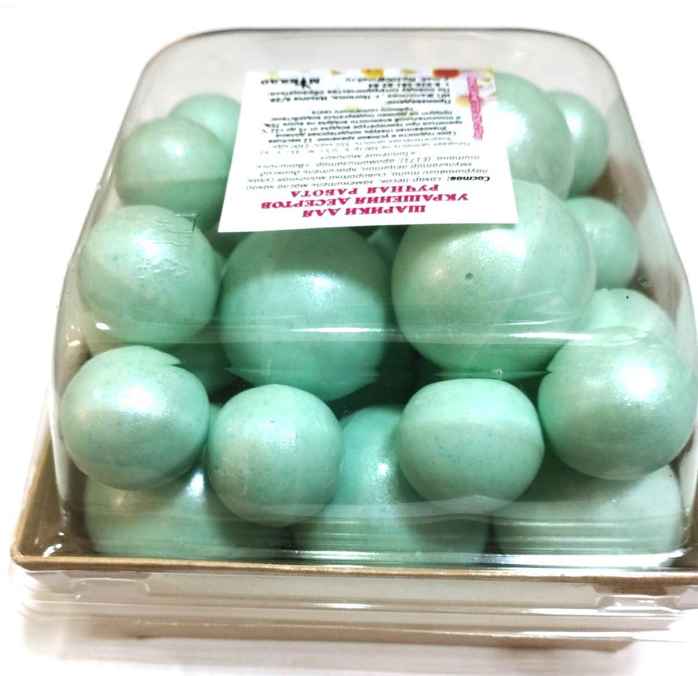 БОЛЬШОЙ набор шоколадных шаров 25 шт