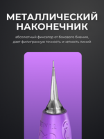 Картриджи Tinel MONTREAL 0.25/1 RLLT блистер 5шт.