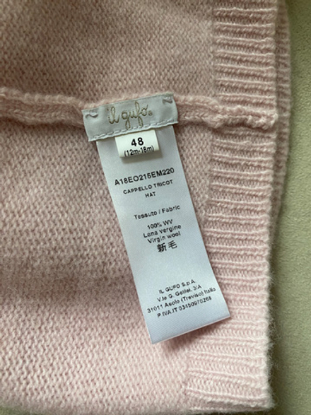 Шерстяная шапка  Il Gufo, 86