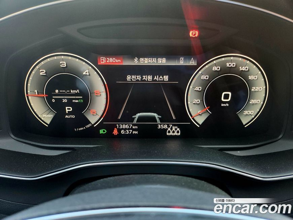 Audi A6 (C8) 40 TDI Premium (07.2023)