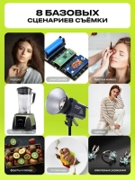 Осветитель светодиодный Raylab RL-200PRO 2700-6500K с пультом