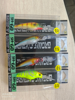 Воблер UV длина :60мм вес: 6.5г заглубление :0.5-1.5м