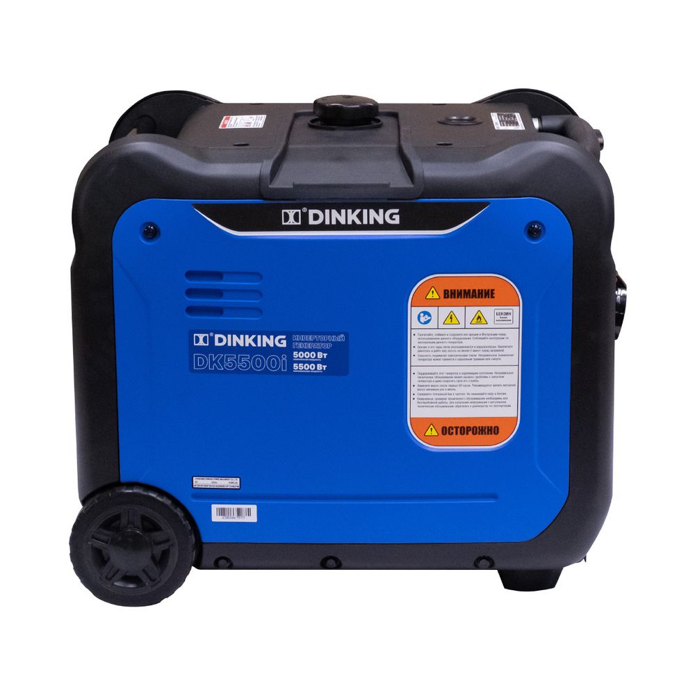 Генератор бензиновый инверторный Dinking DK5500i - [5 кВт / 220V] эл. пуск, ATS