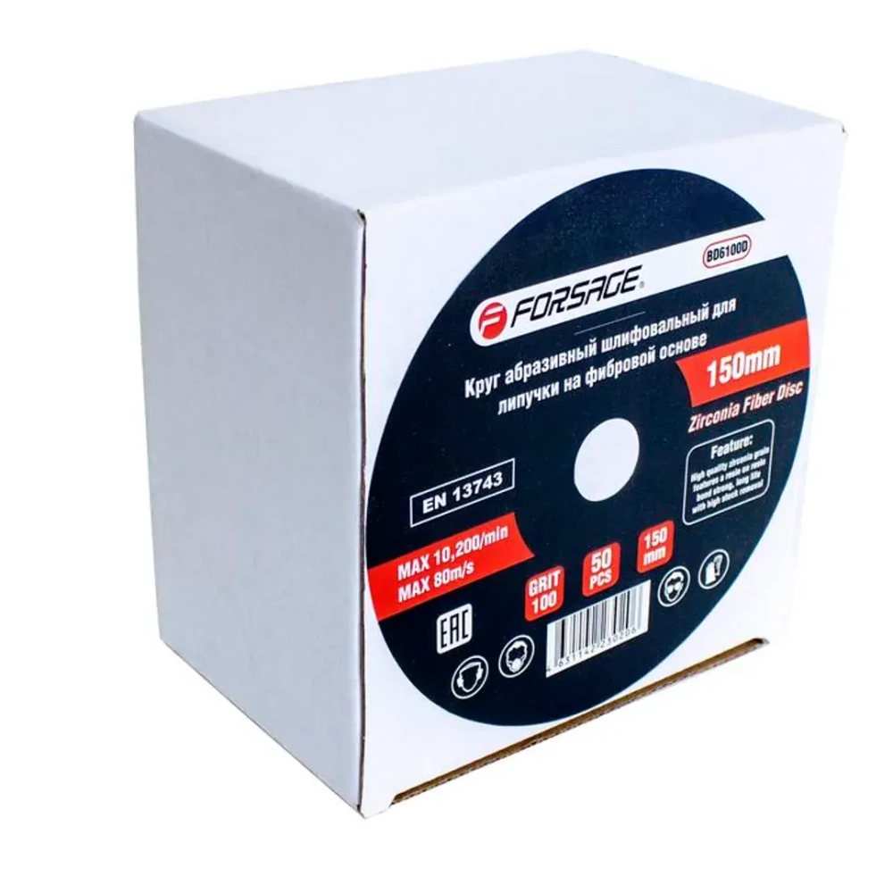 Круг абразивный шлифовальный 150мм (№100) Forsage F-BD6100D