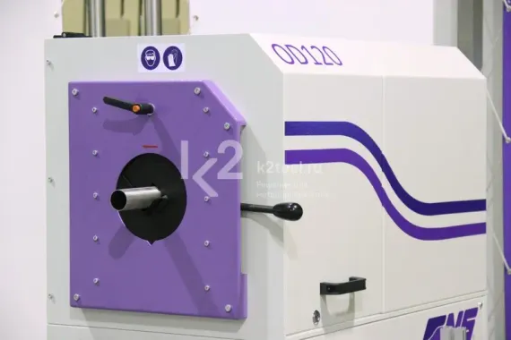 Зачистной станок для концов труб NS Maquinas OD120