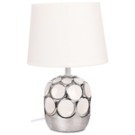 Светильник переносной настольный BY Патры, 40Вт, 28 см, Е14, 230В, керамика, текстиль, белый