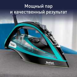 Утюг Tefal Ultimate Pure FV9837E0