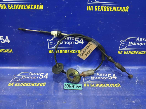 Трос переключения АКПП HYUNDAI SONATA 2005