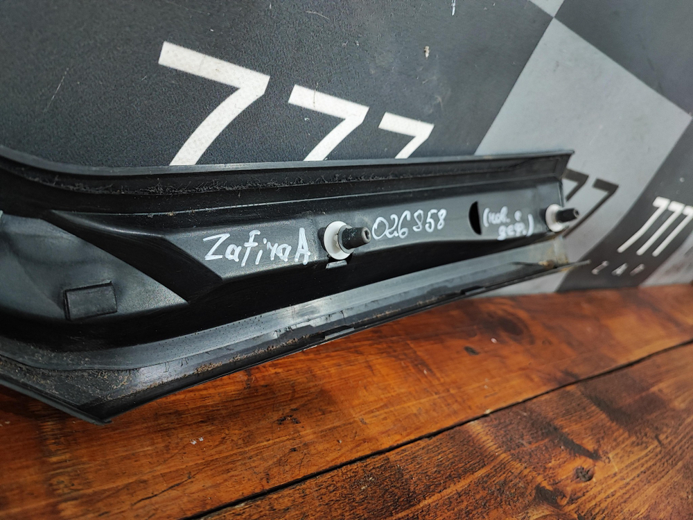 Накладка крыла заднего правого Opel Zafira A 99-05 Новое Оригинал 24416511