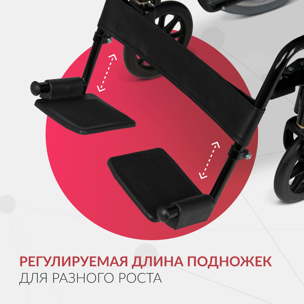 Кресло-туалет для инвалидов Армед KR 011A