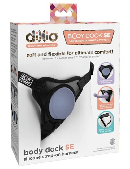 Трусы Body Dock SE