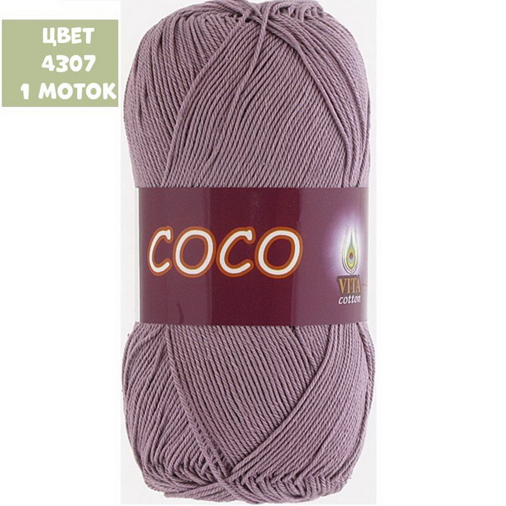 COCO (Vita)