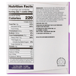 Quest Nutrition, Protein Cookie, двойная шоколадная крошка, 12 штук, 59 г (2,08 унции)