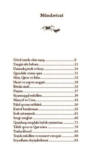 Müstəmləkə uşağı