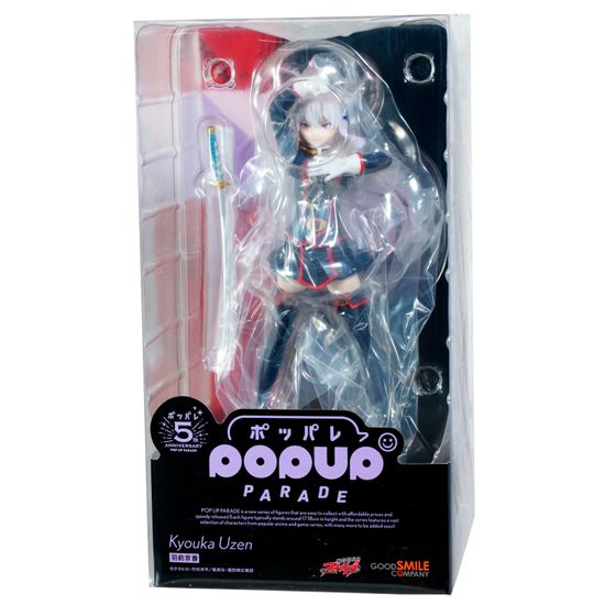 Фигурка Аниме POP UP PARADE Раб спецотряда демонического города Kyouka Uzen 20см 4580590194427 / Фигурка по мотивам аниме "Раб спецотряда демонического города", Кёка Удзэн
