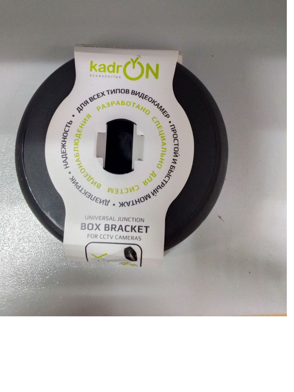 Монтажная коробка KadrON JB3-115W черная