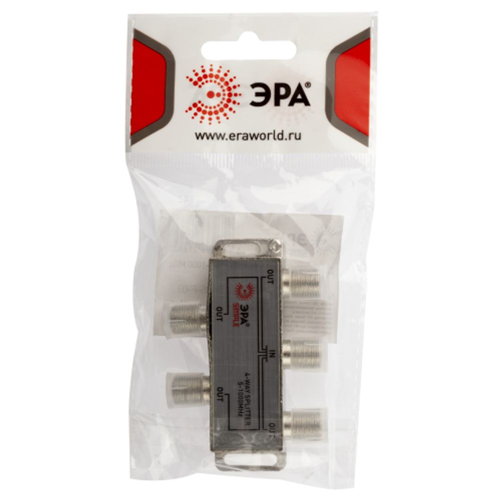 Делитель ТВ ЭРА SIMPLE 4 ответвления под F разъём 5-1000 МГц упаковка 1 шт.