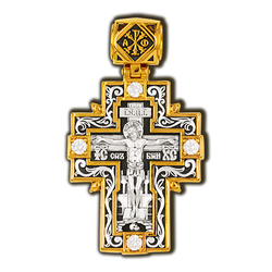 Крест нательный православный с молитвой.