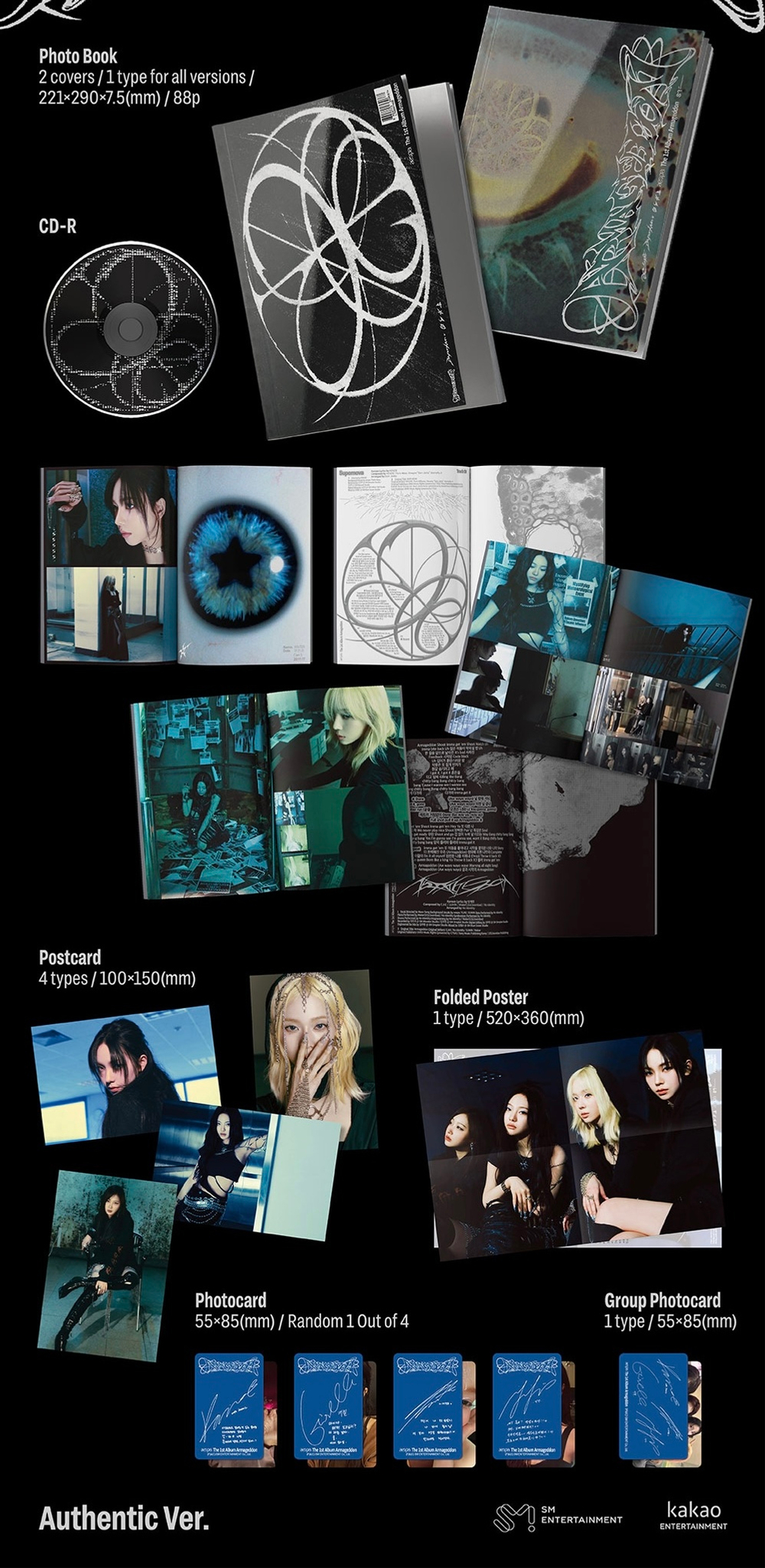 Альбом aespa - Armageddon (Authentic Ver.)