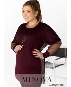 Кофточка 207Б-марсала Minova