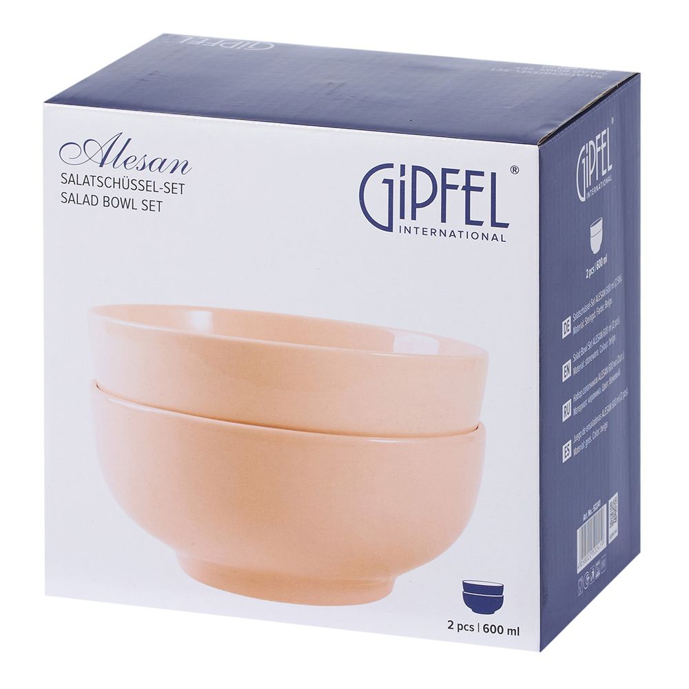 Набор салатников Gipfel Alesan 52241 600 мл