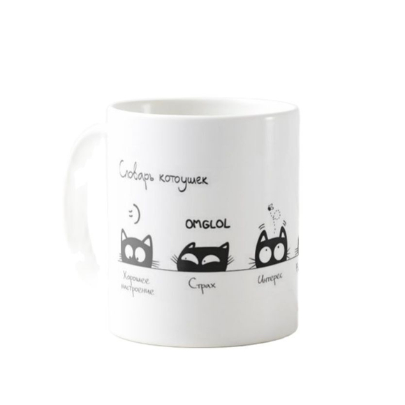 Кружка "Словарь котоушек"