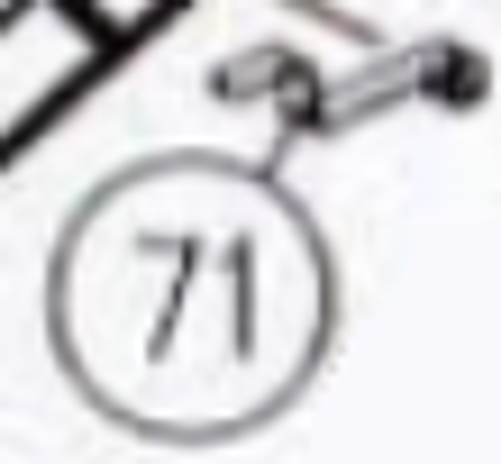 Запчасть №71 для Hybest GSR40A. Скоба активации кнопки мотора