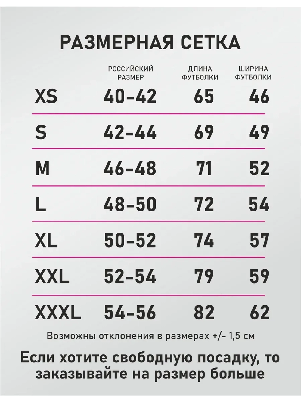 Футболка мужская y2k с принтом машиной