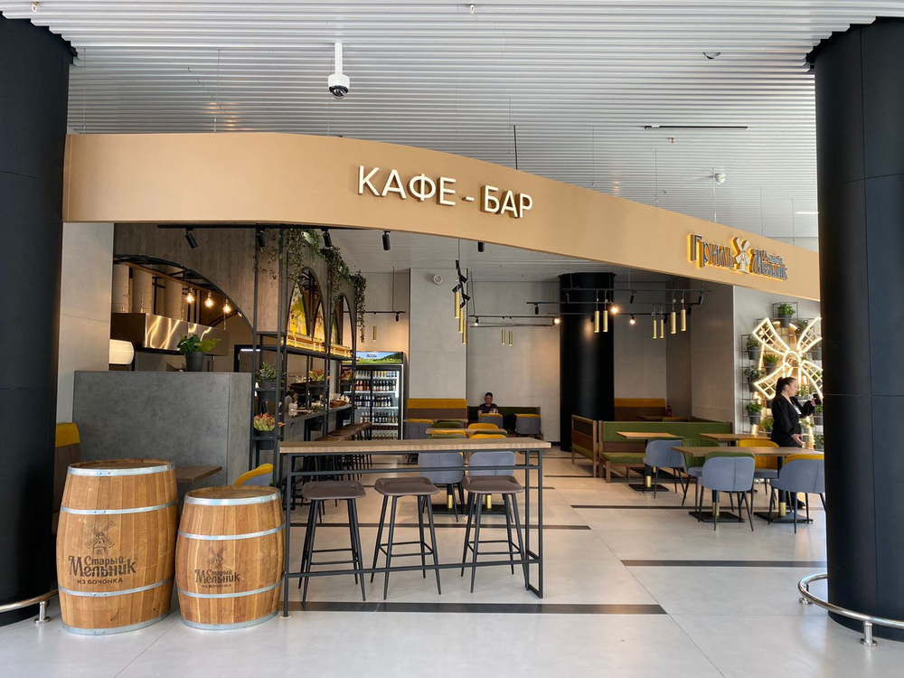 Кафе-Бар Старый Мельник