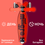 Самокат Maxi Micro Deluxe Glow (светящийся) LED красное сияние