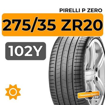 Pirelli P Zero 275/35 ZR20 102Y XL