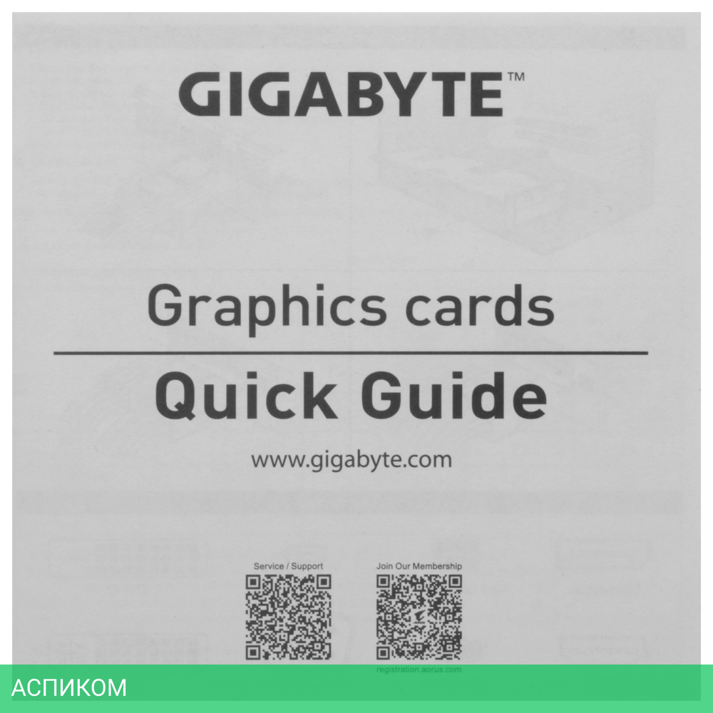 Видеокарта GigaByte GeForce RTX 5060 Ti Windforce OC 8G GDDR7 (GV-N506TWF2OC-8GD)