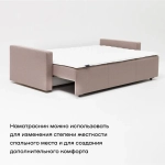 Матрас-топпер (наматрасник) BuyDream